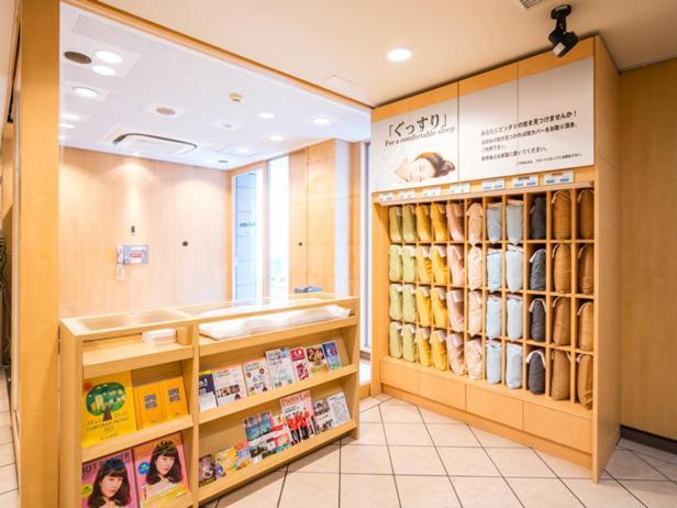 Super Hotel Tanimachi 4 Chome Exit 6 Osaka Exterior photo